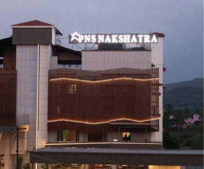 Hotel PNS Nakshatra
